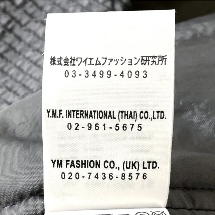 YACCOMARICARD ヤッコマリカルド ピンタック ストライプ 中綿 ベスト 2