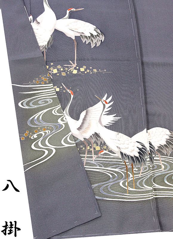 記念感謝祭【仕立無料】特撰京友禅手描き美術工芸本加工☆王朝祝い鶴波