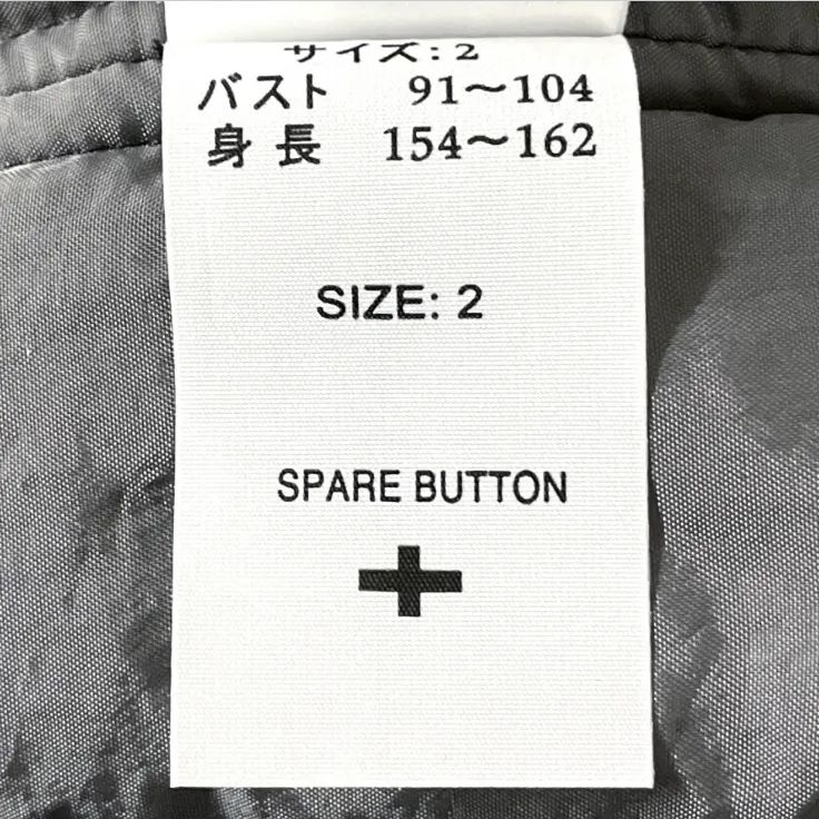 YACCOMARICARD ヤッコマリカルド ピンタック ストライプ 中綿 ベスト 2