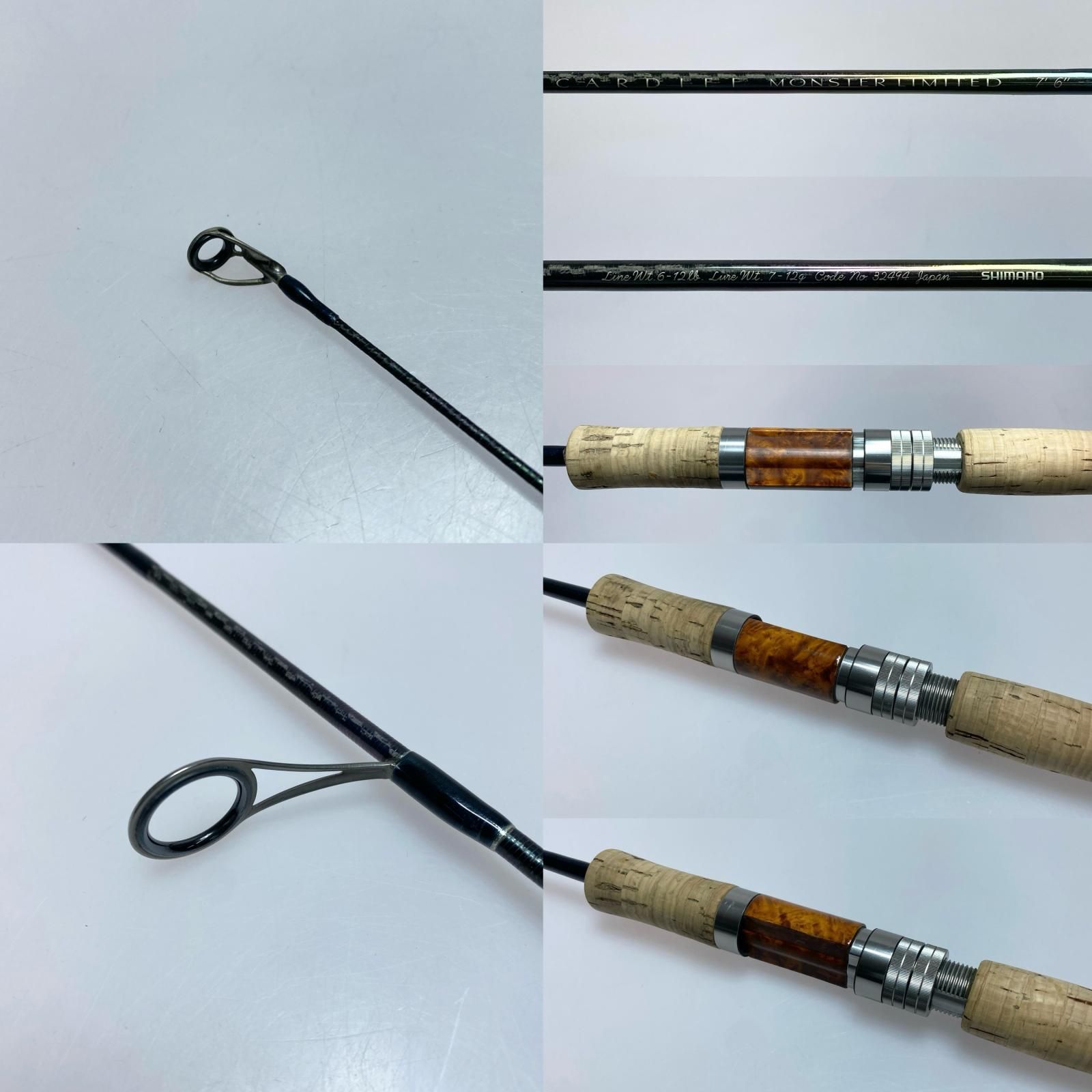 SHIMANO シマノ カーディフ モンスターリミテッド 7'6