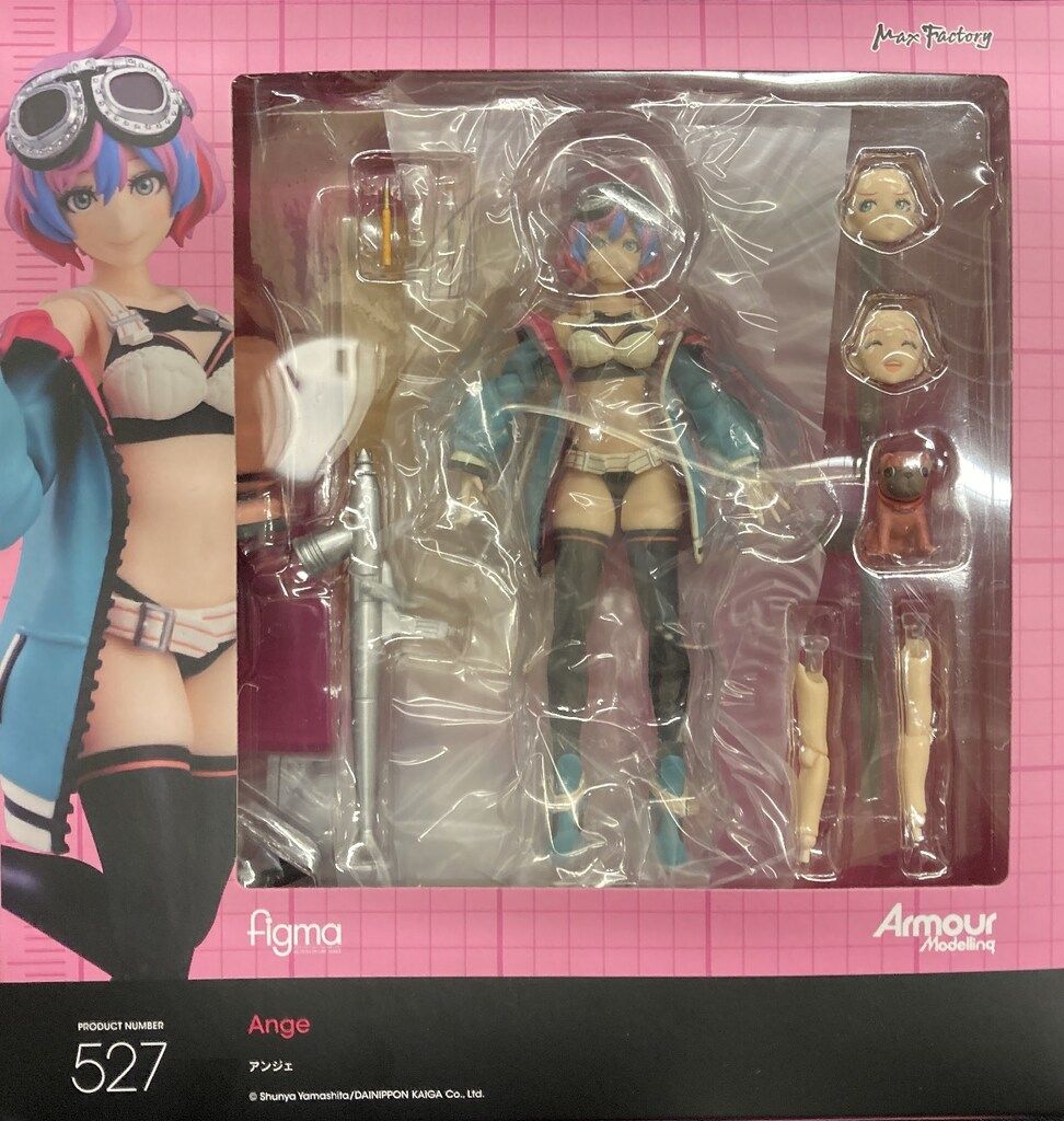 ファスナーマスコットセット　アンジェリーク　コーエーテクモ　光栄 マックスファクトリー figma セール アンジェ 527 Figure figma Angers