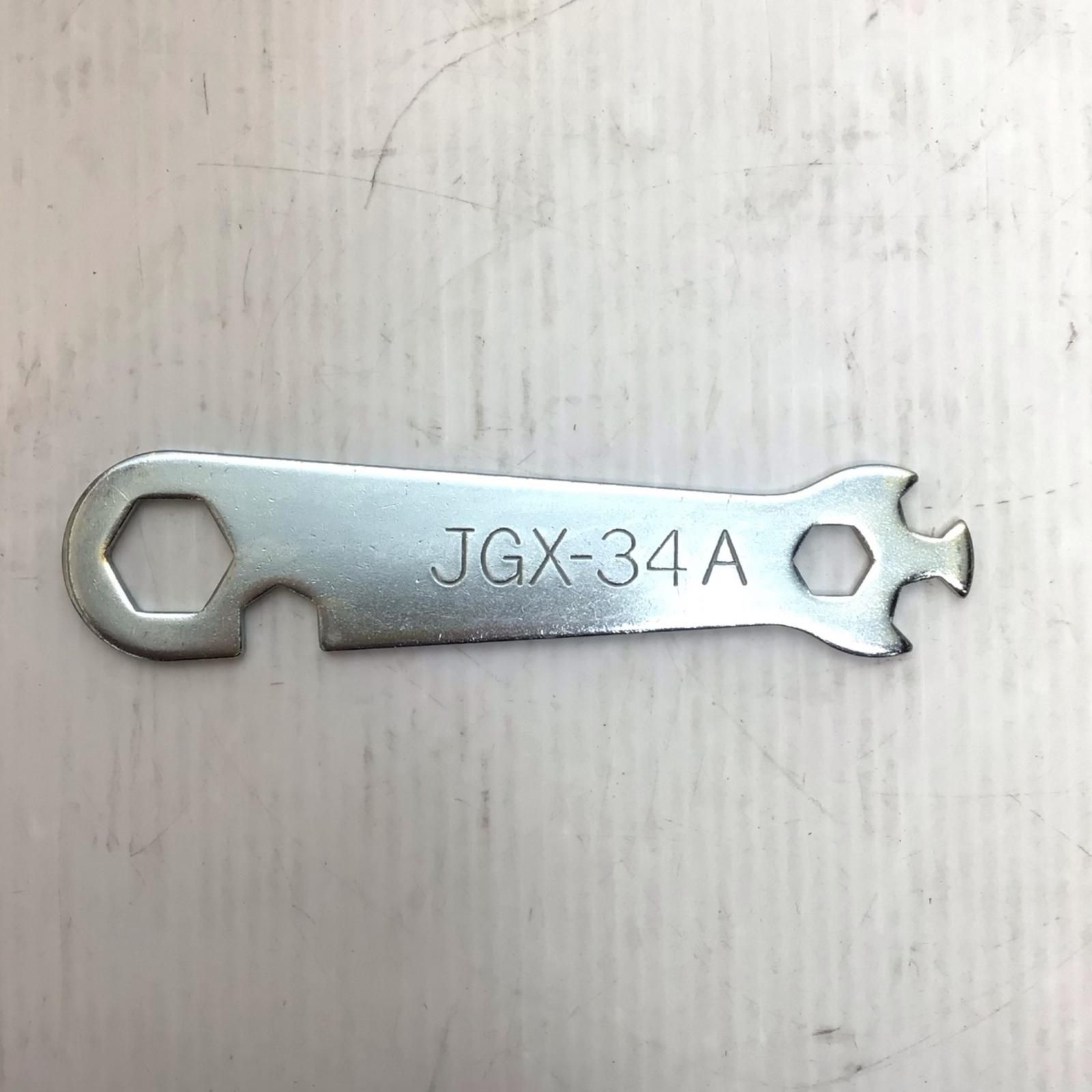 塗料カップ付 JGX-502-143-FF