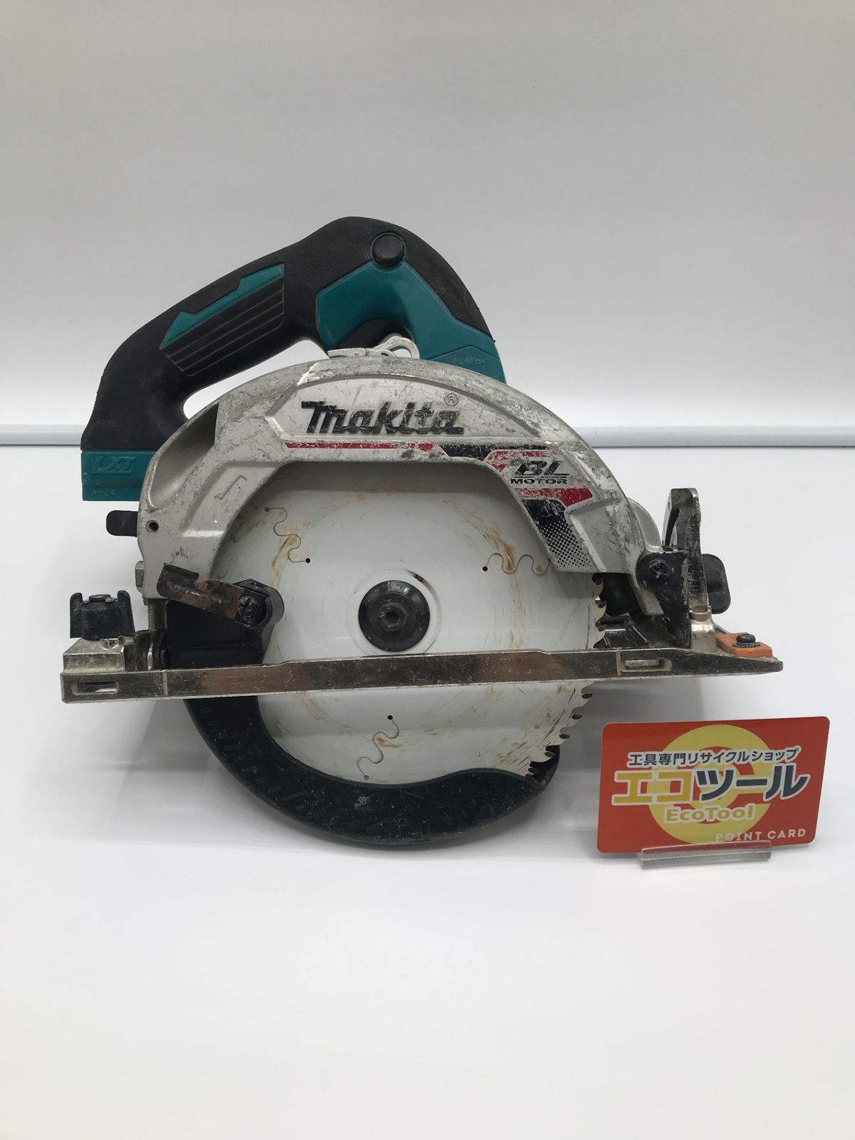 品 Makita|マキタ 165 mm 18 v充電式マルノコ HS 631 DZ 本体のみ エコツー M 02