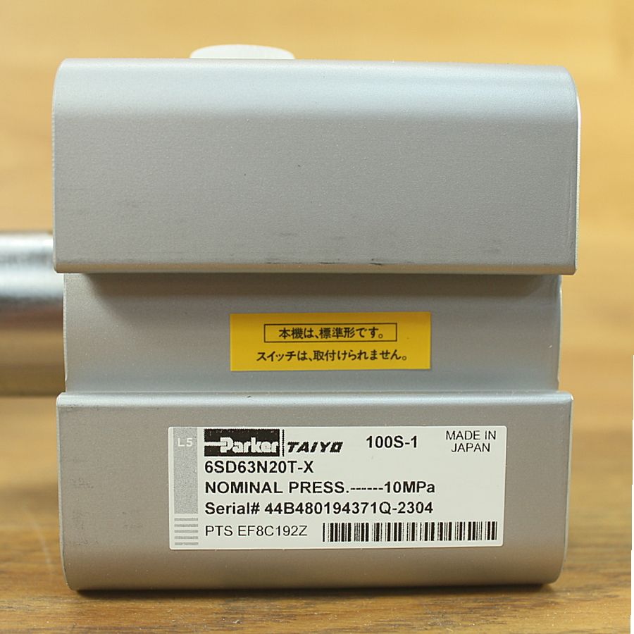  TAIYO 100 S-1 -X 薄形油圧シリンダ 10 MPa その他 材料 資材