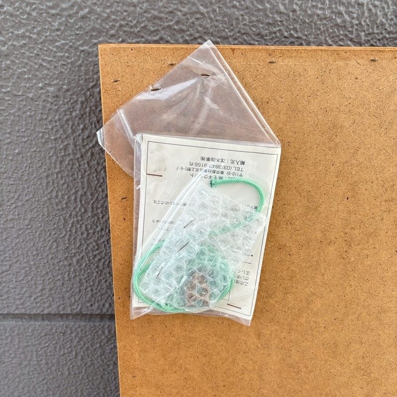 Kiss アンティーク調