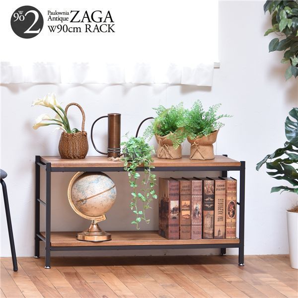 2段パイプラック 約幅90 cm ブラウン 組立品