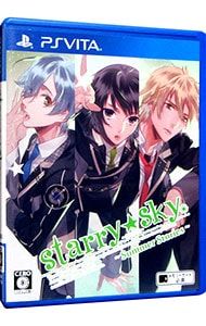 PSVita Starry Sky〜Summer Stories〜
