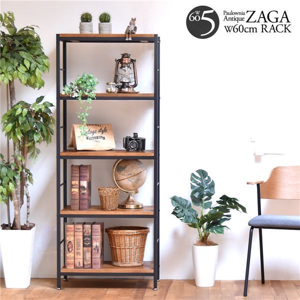 5段パイプラック 約幅60 cm ブラウン 組立品