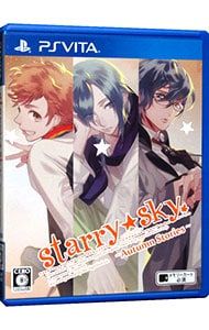 PSVita Starry Sky 〜Autumn Stories〜