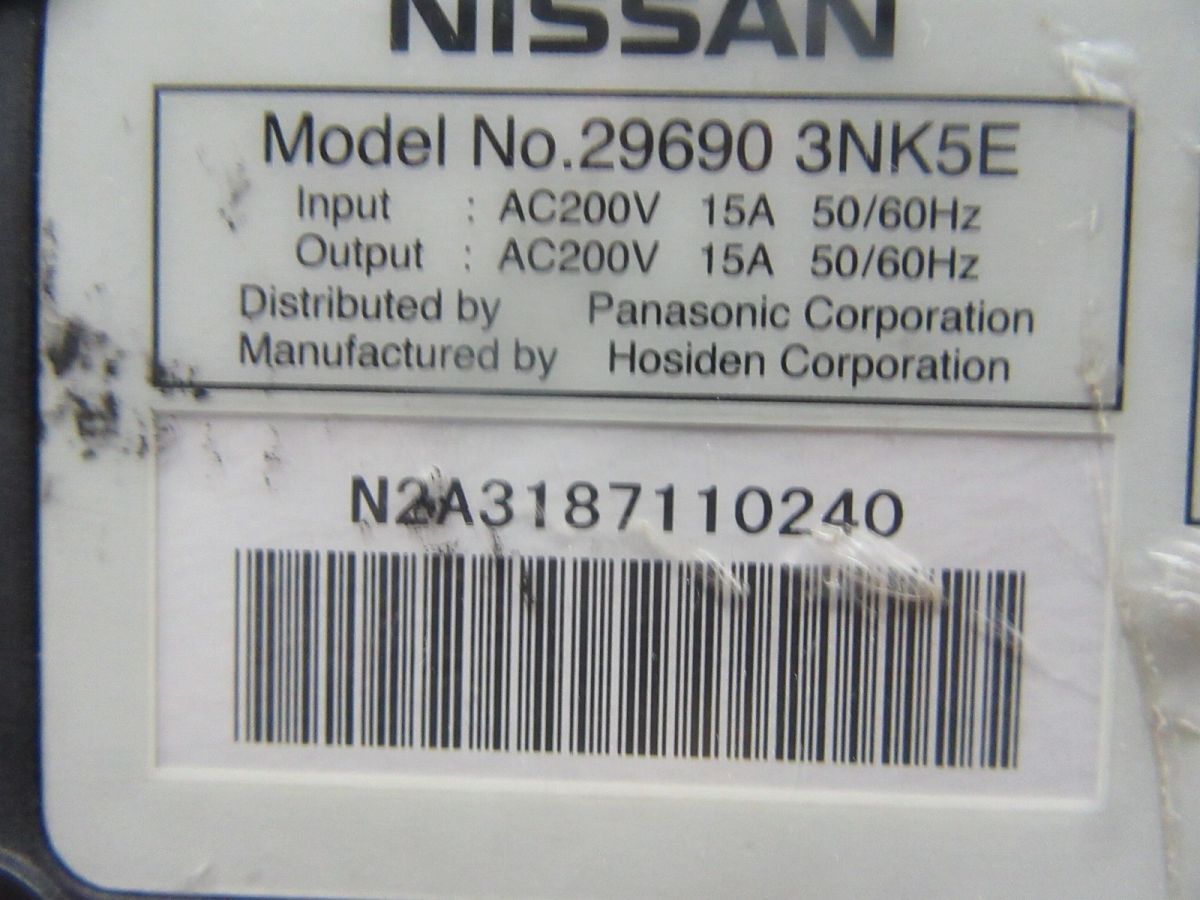 日産 リーフ 電気自動車 EV車 等 純正 充電ケーブル 29690-3NK5E 200V