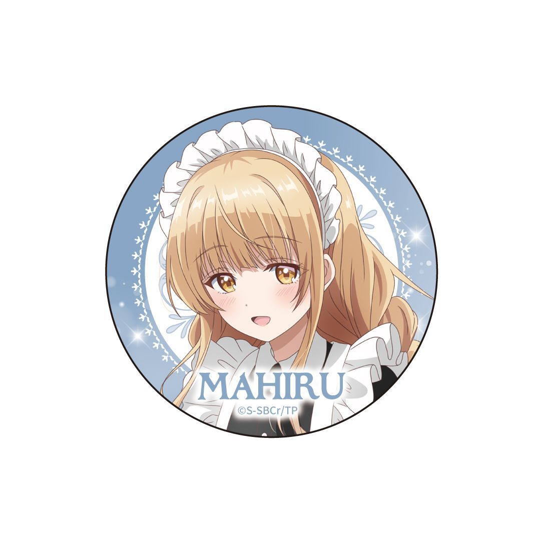 椎名真昼 お隣の天使様にいつの間にか駄目人間にされていた件2