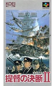 SFC／提督の決断2 - メルカリ