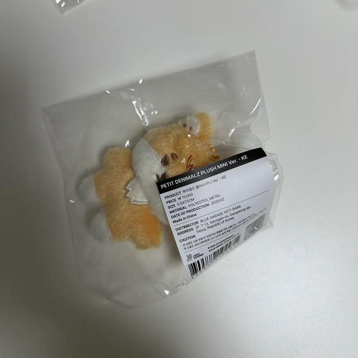 DAY6 ヨンケイ KE グッズ DAY6（デイシックス）デニマルズ(DENIMALZ) ケ ヨンケイ(Young K