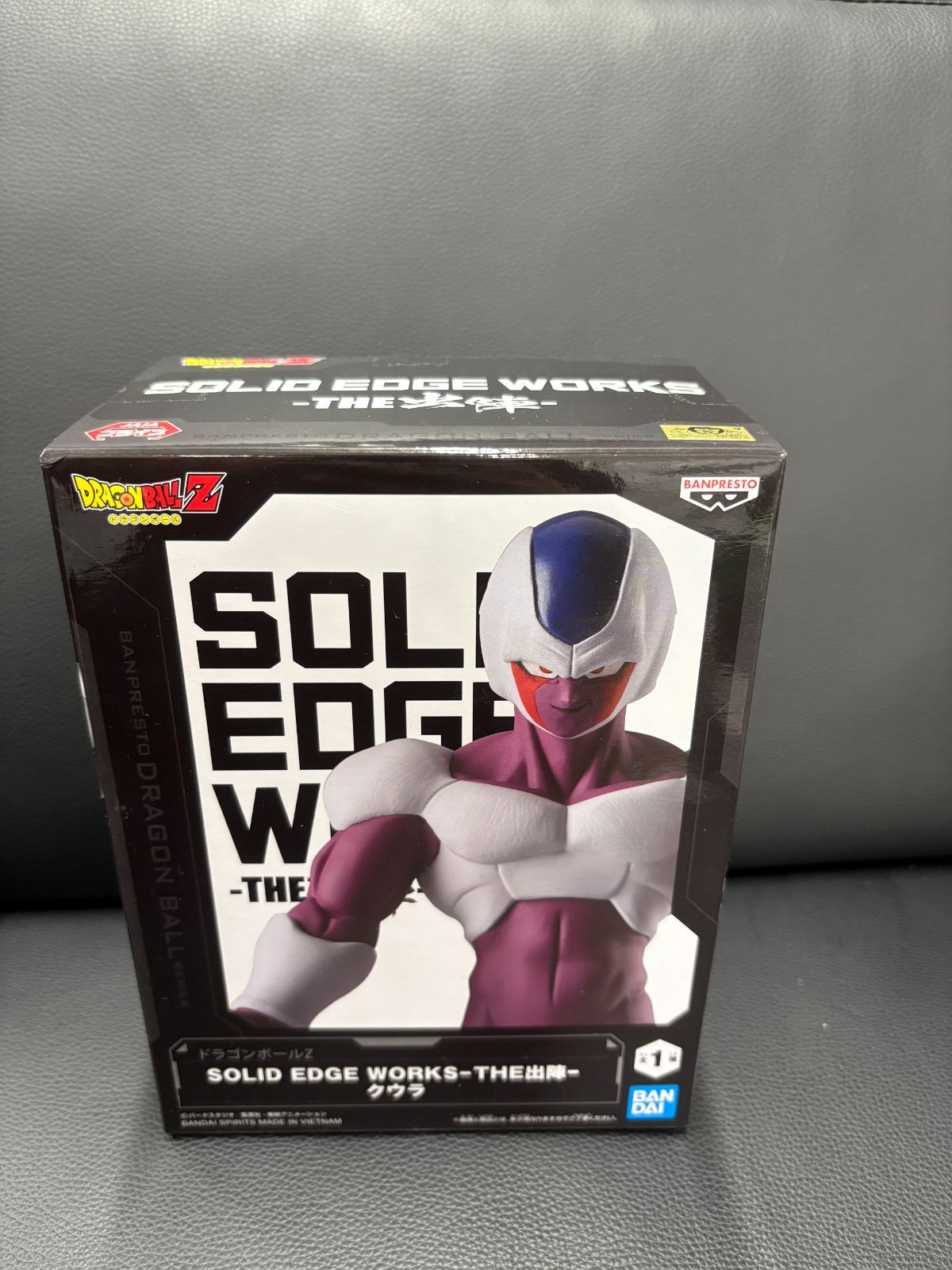 ドラゴンボールZ」 SOLID EDGE WORKS-THE出陣-クウラ,フリーザ - メルカリ