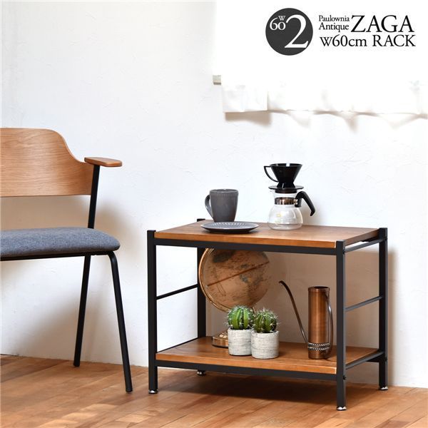 2段パイプラック 約幅60 cm ブラウン 組立品