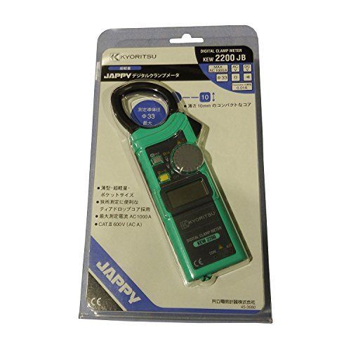 JAPPY ACデジタルクランプメータ 2200 JB