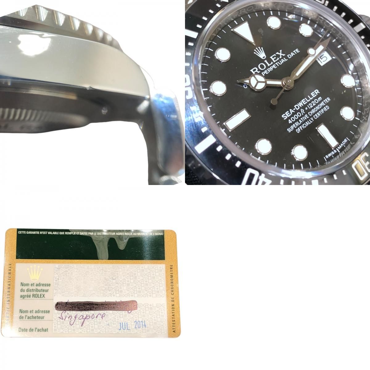 ロレックス ROLEX シードゥエラー 116600 ブラック ステンレススチール