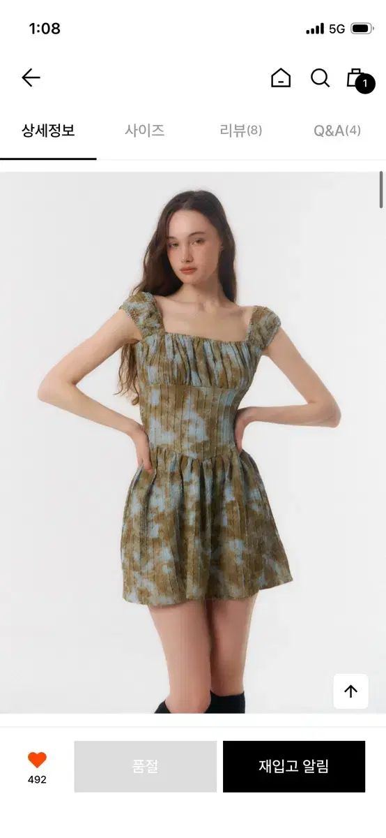 クアフェ ボヘミアン ONE PIECE BOHEMIAN PUFF STRAP