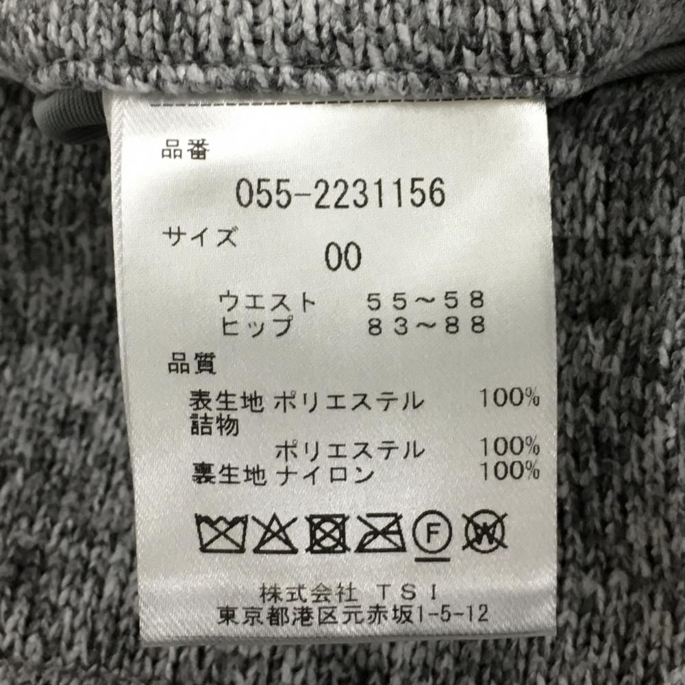 美品】パーリーゲイツ 中綿ニットパンツ 杢グレー ロゴネイビー