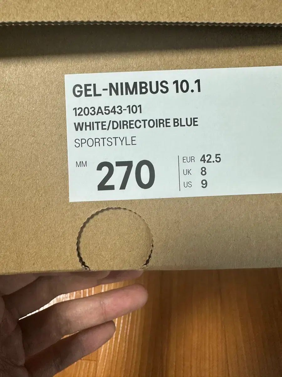 アシックス ゲル ニンバス 10 1 ブルー 270サイズ 出品 - メルカリ