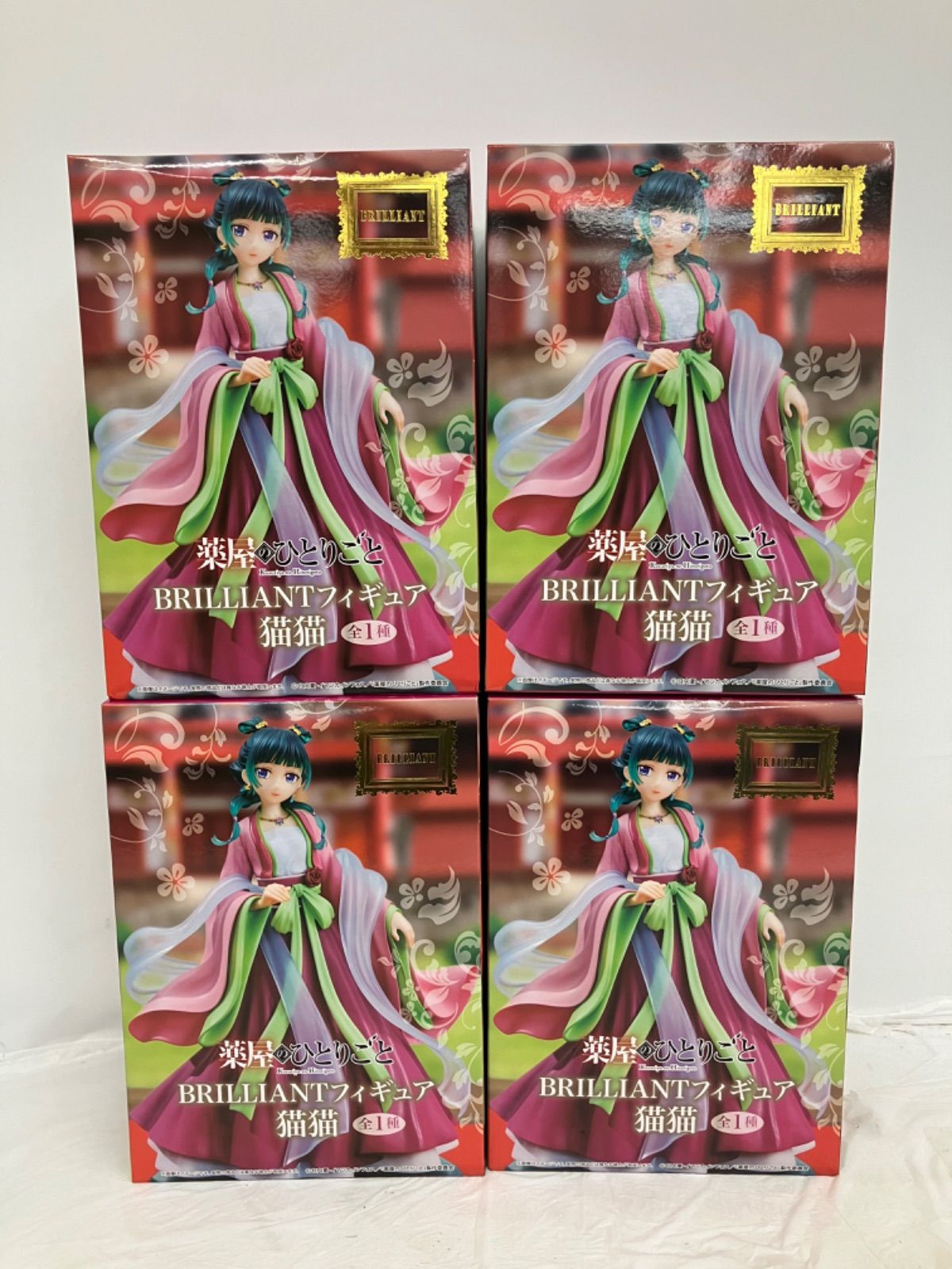 薬屋のひとりごと BRILLIANTフィギュア 猫猫 4体セット 未開封 薬屋のひとりごと BRILLIANT フィギュア 猫猫 4個セット