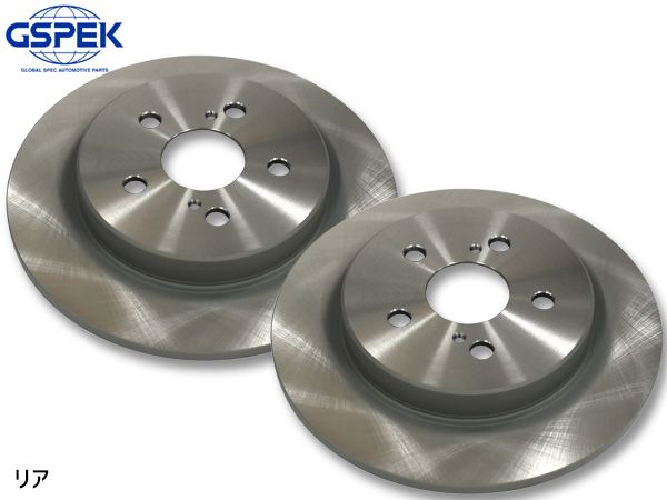 部品】SONY純正 スピーカー:ライトピンク用 RDP-NWT19 対応機種：NW