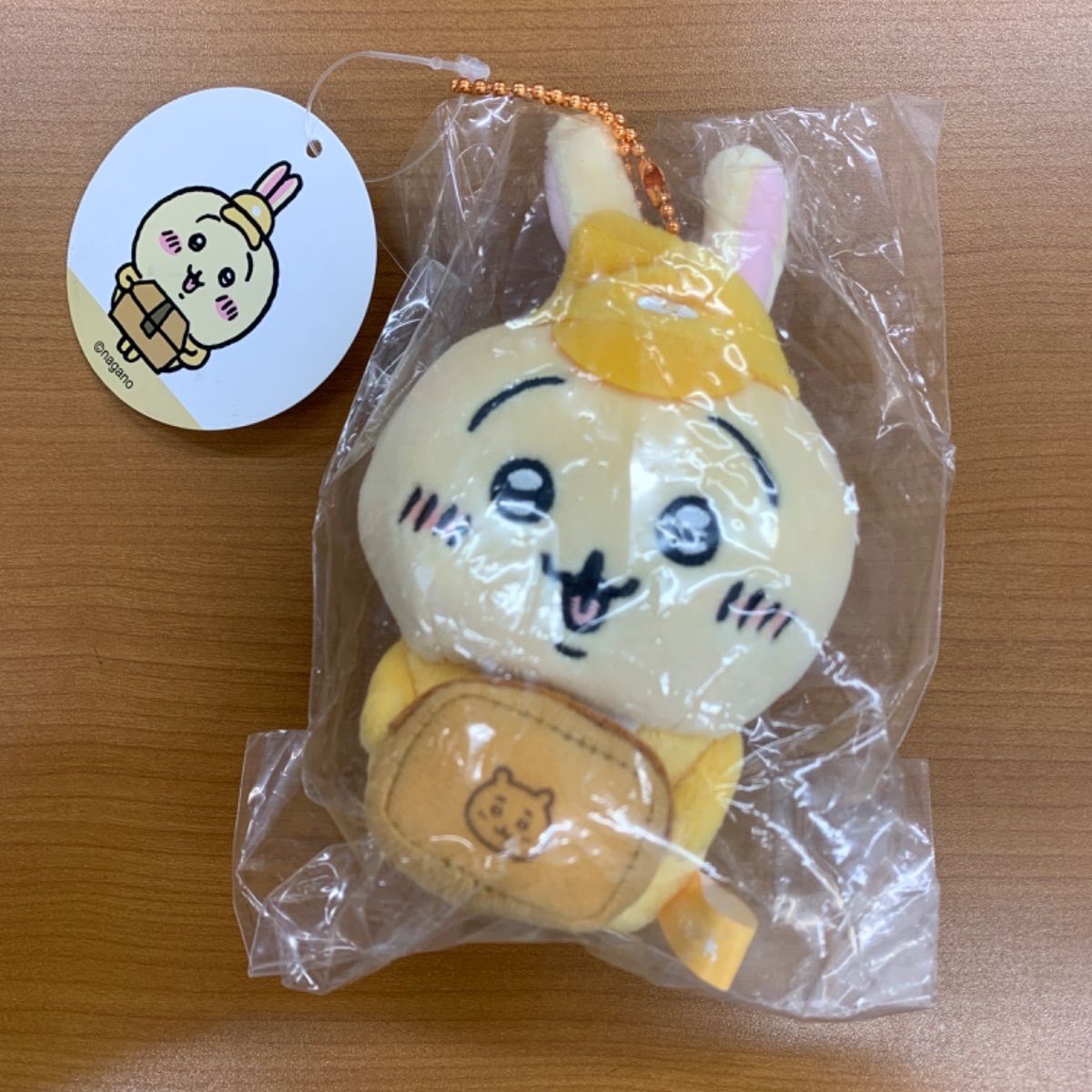 新品未開封 ちいかわマーケット 働くスタッフさん マスコット うさぎ