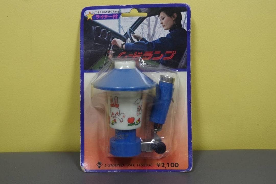 ムードライト うさぎ 12 V 旧車