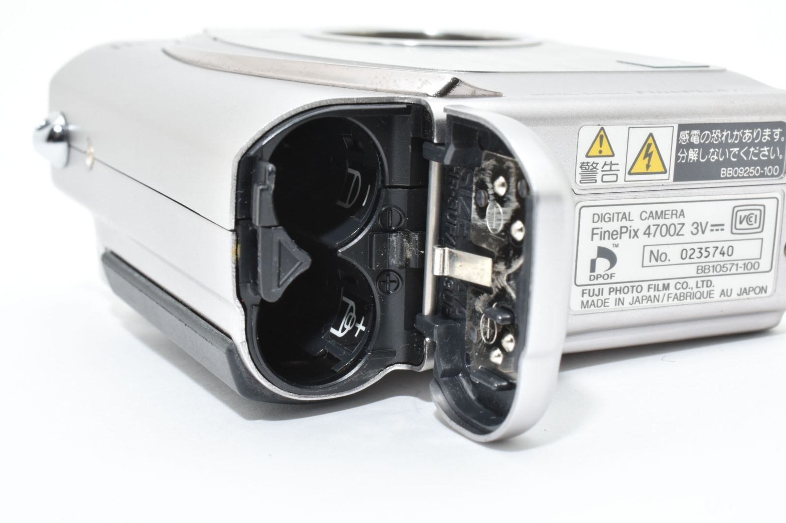 ☆美品☆フジフイルム FUJIFILM FinePix 4700Z 《完動品》☆ LL22#6232