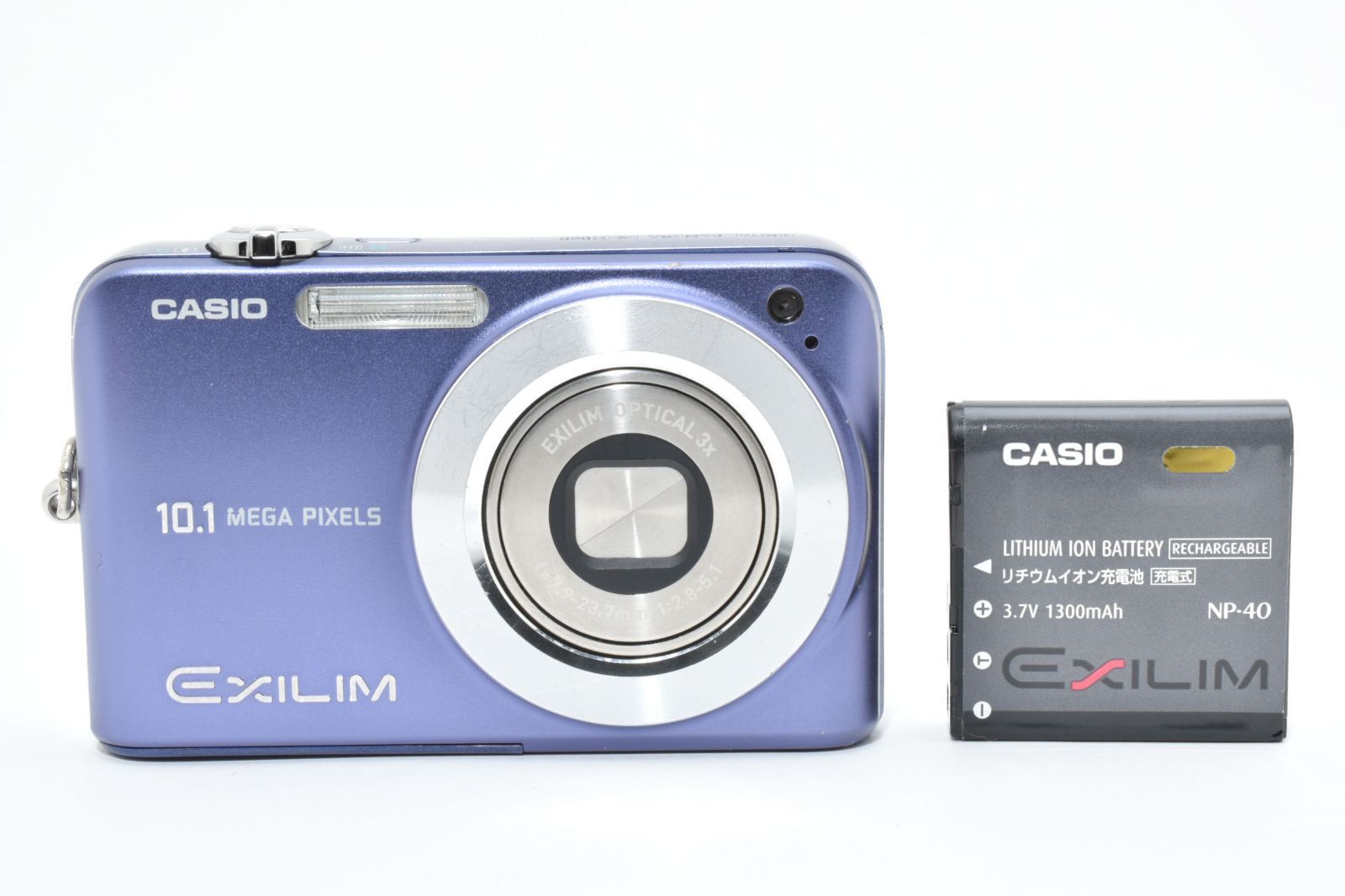 【人気色・動作品】CASIO EXILIM EX-Z1050 ブルー ラベンダー 人気色・動作品】CASIO EXILIM EX-Z1050 ブルー ラベンダー
