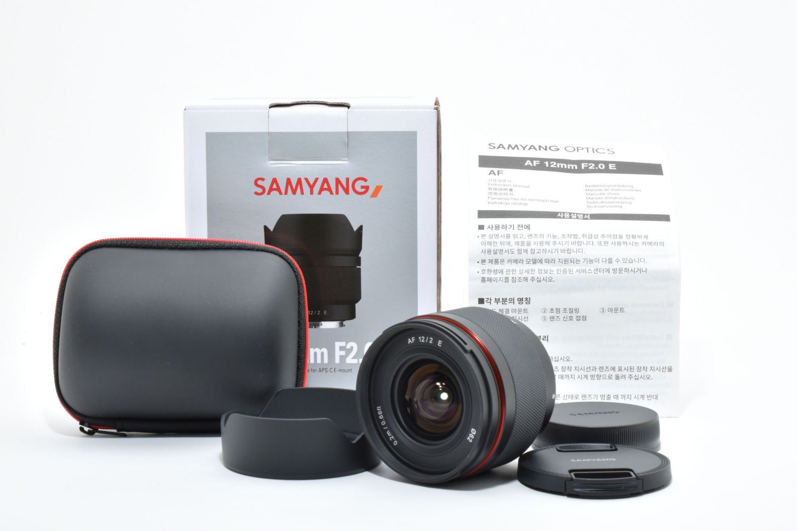 級 サムヤン SAMYANG AF 12 mm F 2.0 E ソニーE LL 187 6221