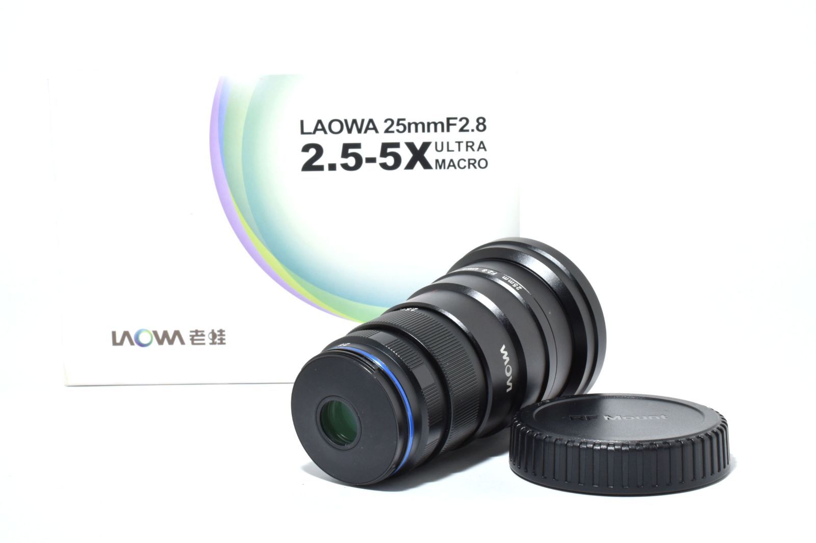 級 ラオワ LAOWA 25 mm F 2 8 5 X ULTRA MACRO Canon キヤノンRF用 LL 319 6253