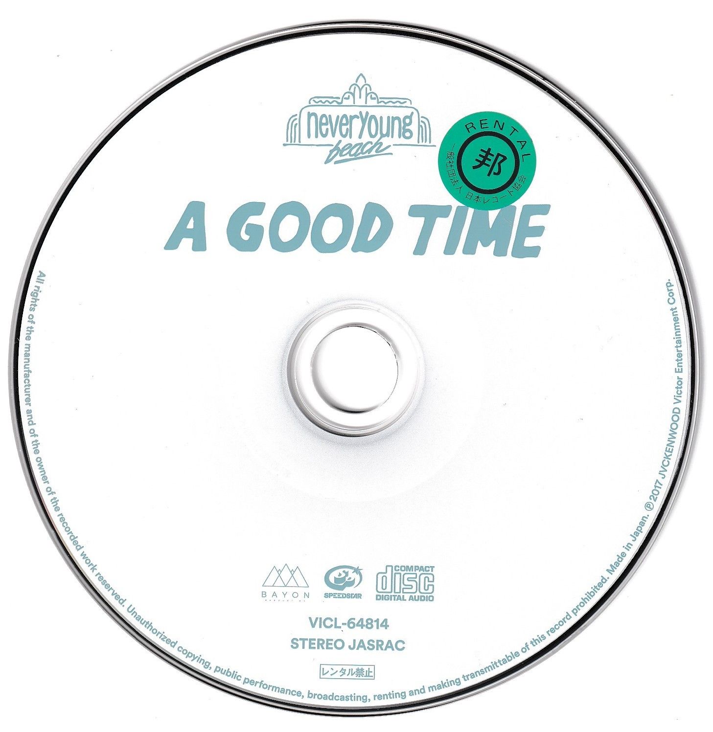 KC 4519 never young beach A GOOD TIME 中古CD - メルカリ