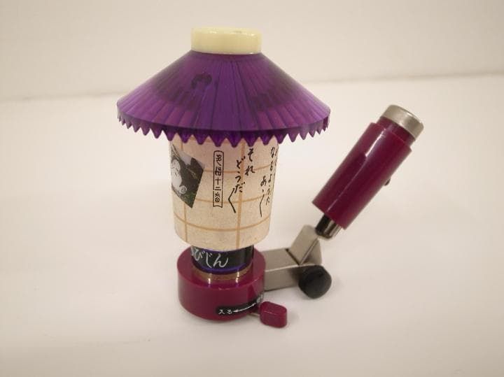 浮世絵 歌麿 シガーライター 暴走族 レトロ パープル ラス１