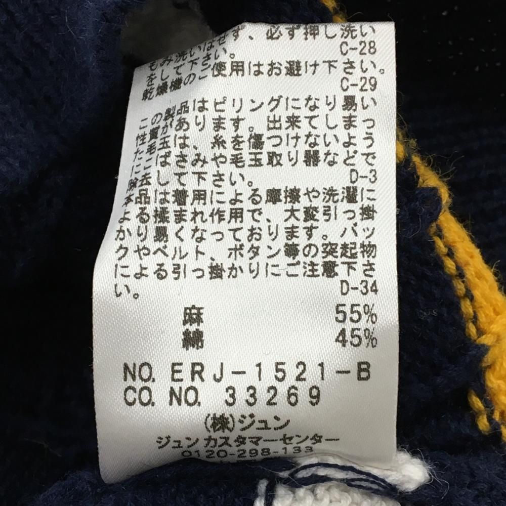 ジュンアンドロペ ニットベスト ネイビー×オレンジ ケーブル編み 麻混