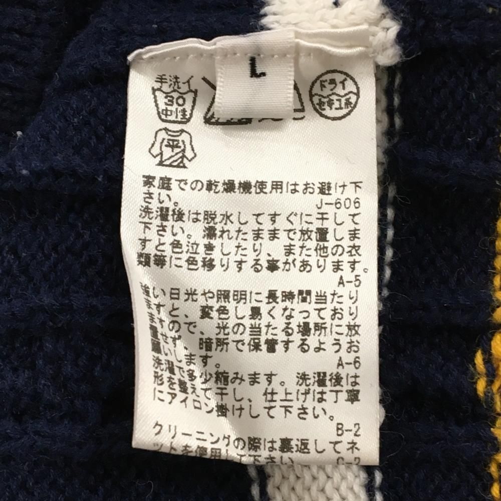 ジュンアンドロペ ニットベスト ネイビー×オレンジ ケーブル編み 麻混