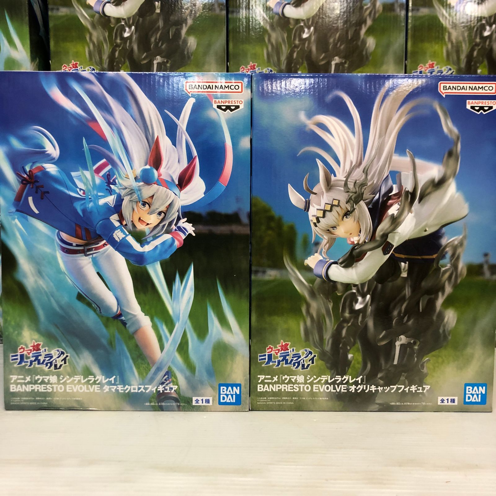 △【2個口発送】ウマ娘 シンデレラグレイ BANPRESTO EVOLVE オグリ