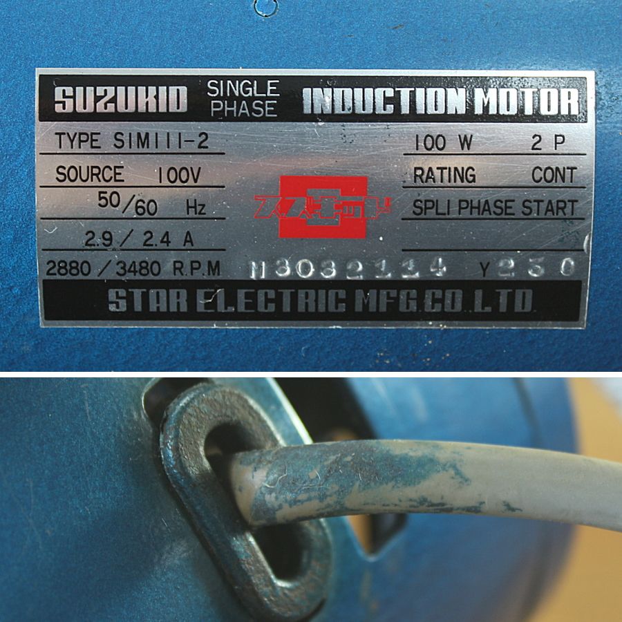 SUZUKID|スター電器