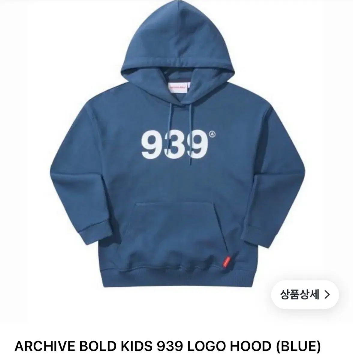 UAG iPhone 12/12 Pro ベスト ハードケース 青