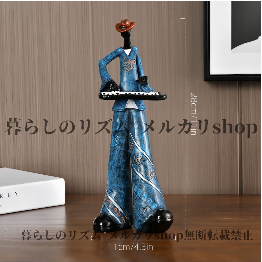 オブジェ レトロ ミュージックバンド フィギュア レジン製