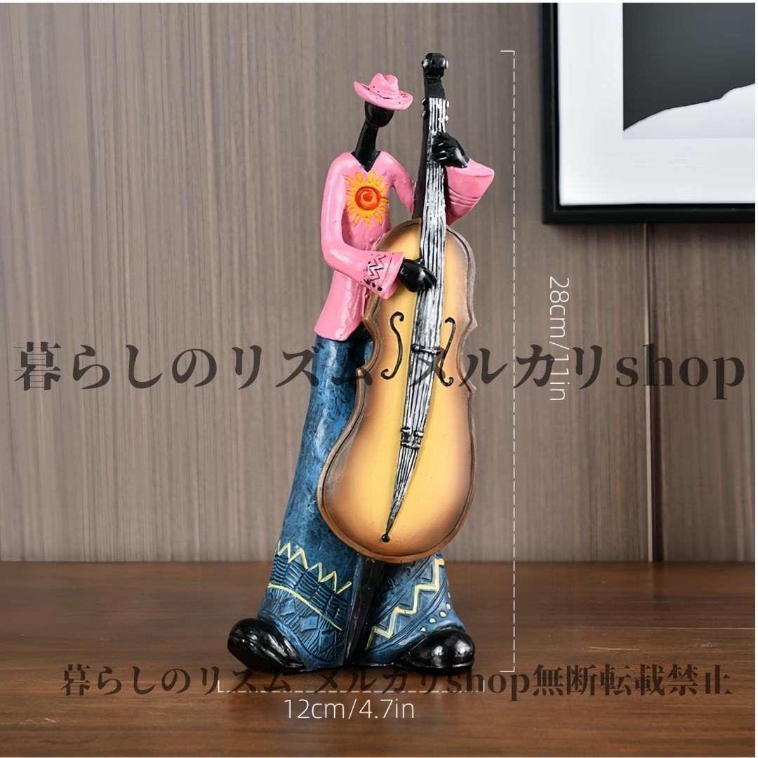 オブジェ レトロ ミュージックバンド フィギュア レジン製