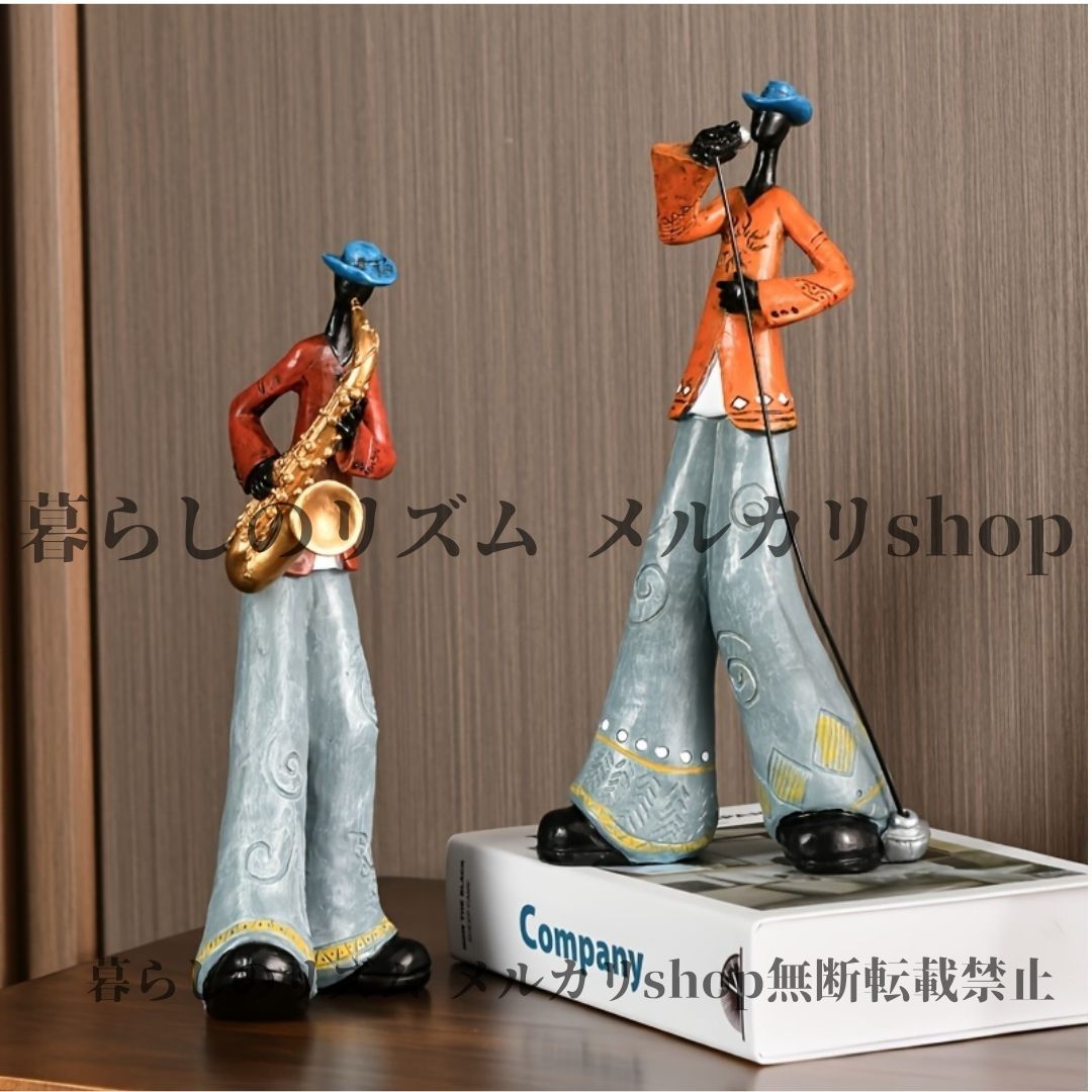 オブジェ レトロ ミュージックバンド フィギュア レジン製