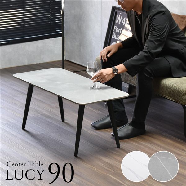 センターテーブル 約W90×D40×H38.5cm【ライトグレー】 組立品【代引