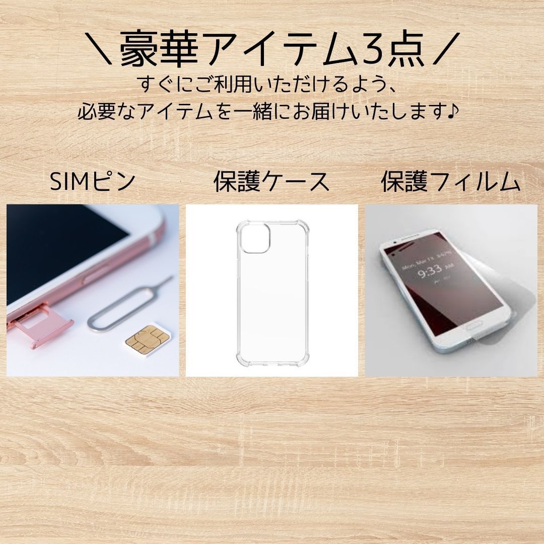 箱付き/バッテリー97%】 iPhone 12 mini 256GB ブルー 本体 SIMフリー