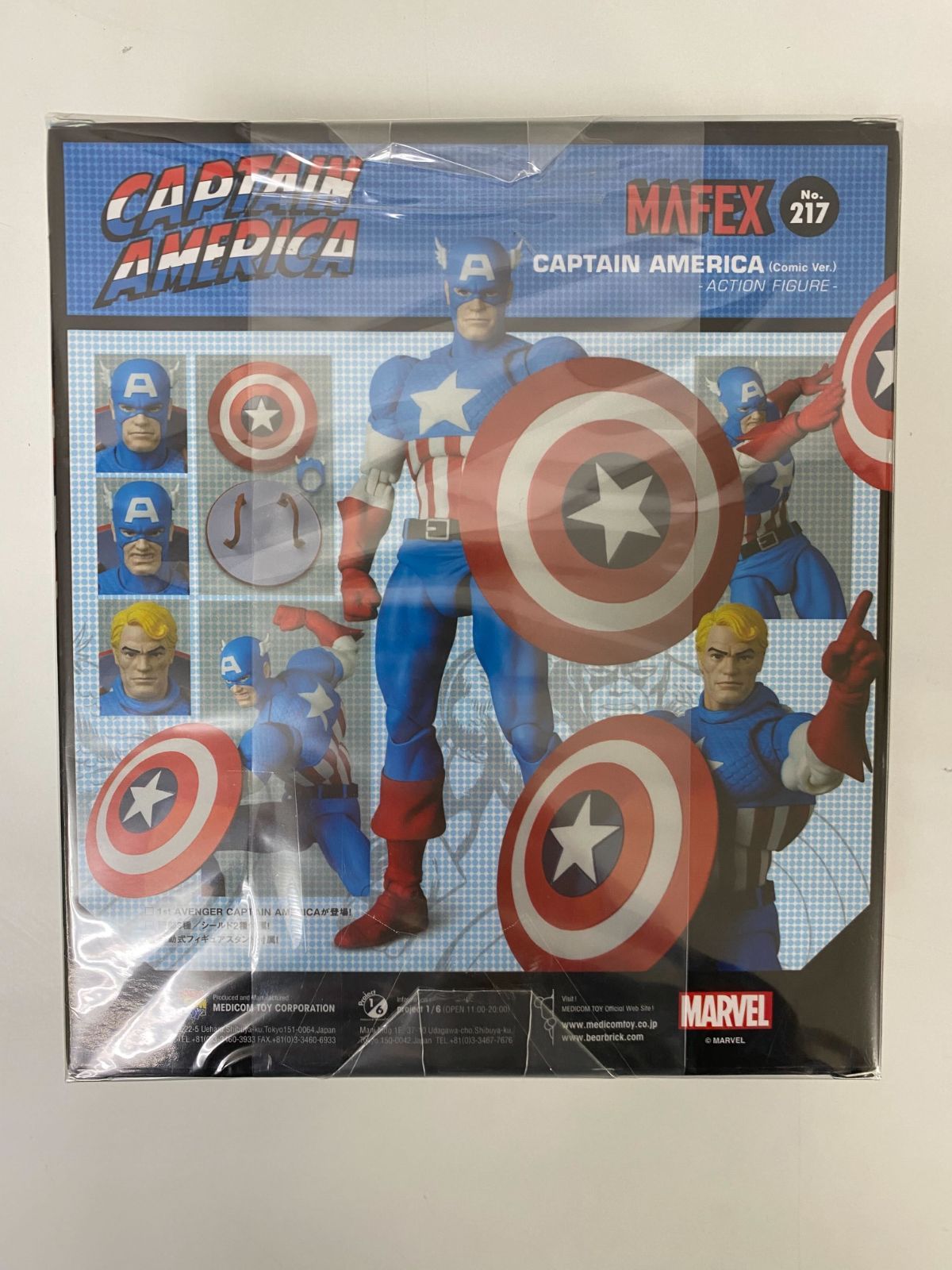 マフェックス MAFEX CAPTAIN AMERICA No.217 - メルカリ