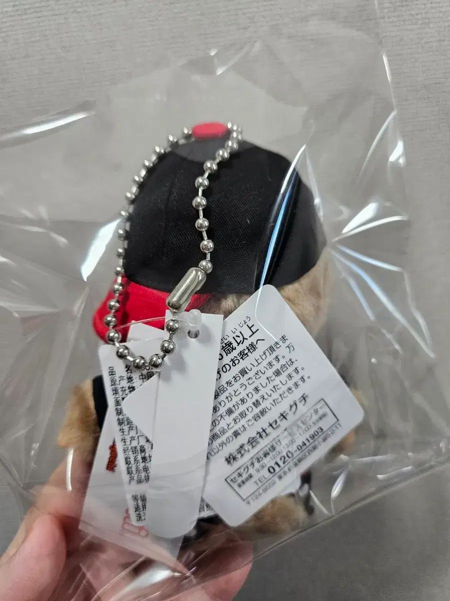 香港モンチッチ ベベチッチ ミッキーマウス