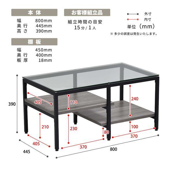 センターテーブル ローテーブル ブラウン スクエア型 ホワイトウォッシュ ガラス天板」の人気商品一覧・価格比較 ガラスセンターテーブル 【ブラウン】 組立品【代引不可】