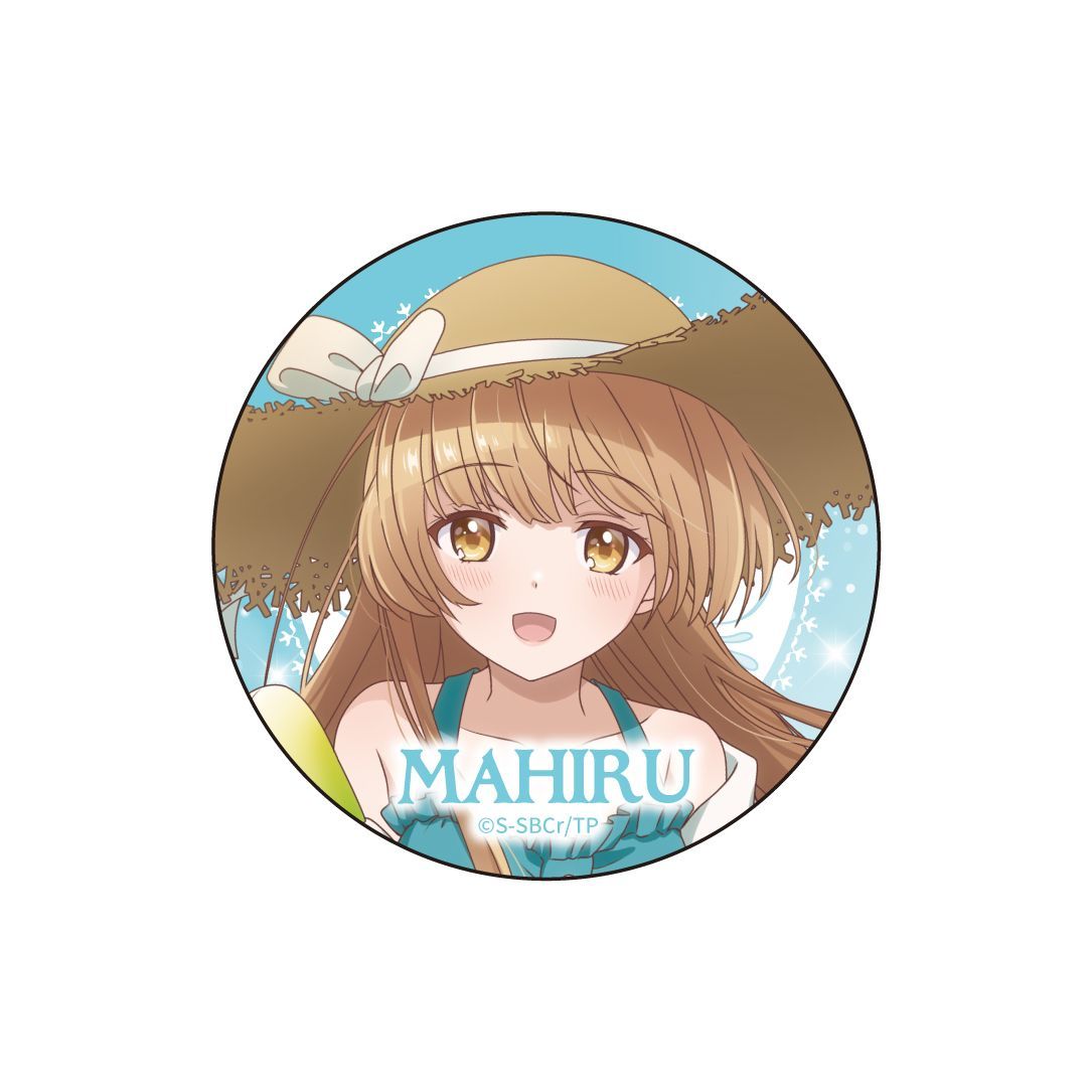 椎名真昼 お隣の天使様にいつの間にか駄目人間にされていた件2