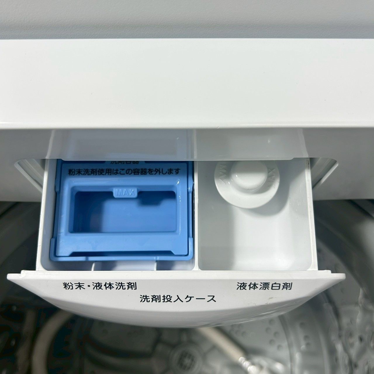 2019年製】 NITORI ニトリ 冷蔵庫 106L 洗濯機 6.0kg 2点セット NTR