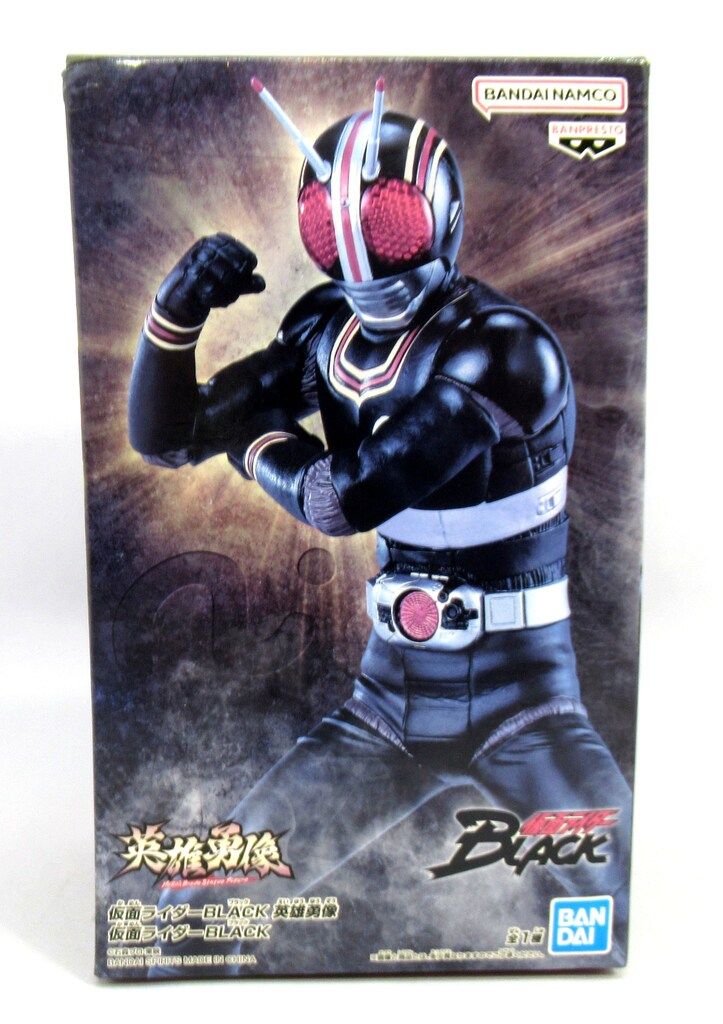 BANDAI SPIRITS 英雄勇像 仮面ライダーBLACK 仮面ライダーBLACK - メルカリ
